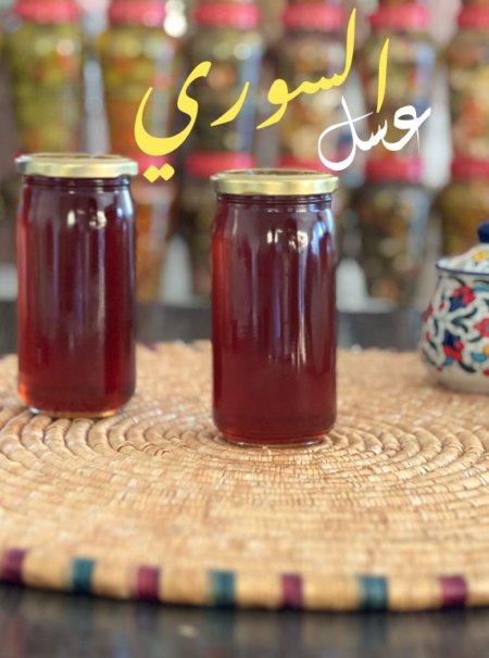 عسل