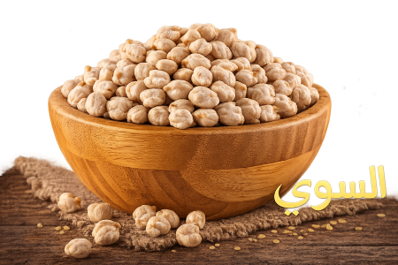 حمص