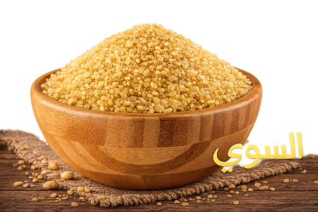 برغل خشن