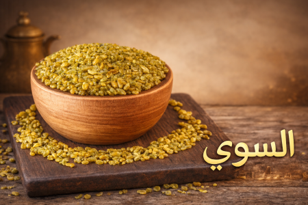 فريكة بلدية