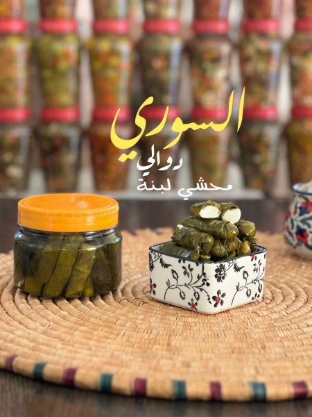 دوالي بلبنة