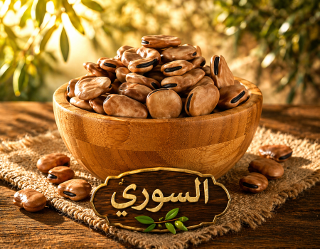 فول
