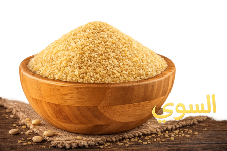 برغل ناعم