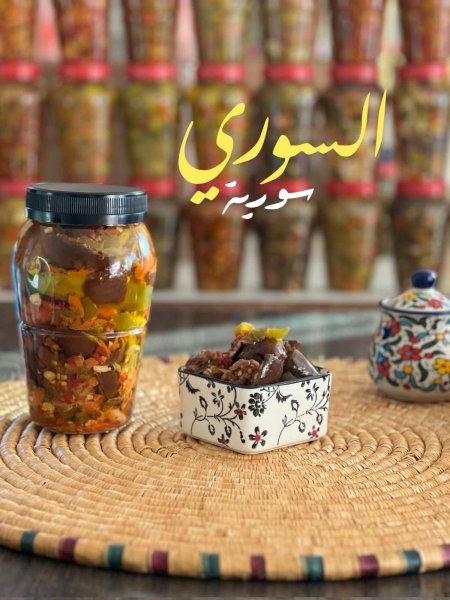 سلطة سورية