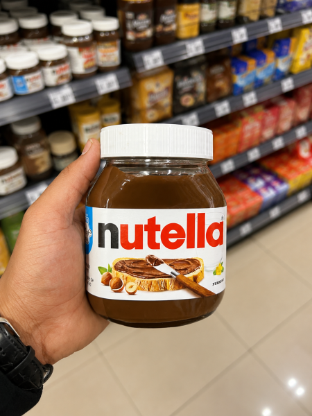 نوتيلا