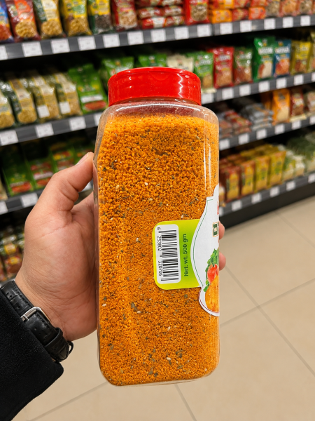 قرشلة
