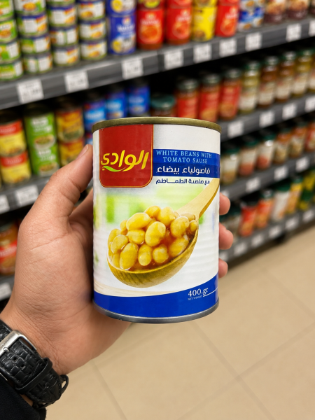 فصولية