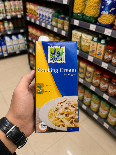 كريم طبيخ